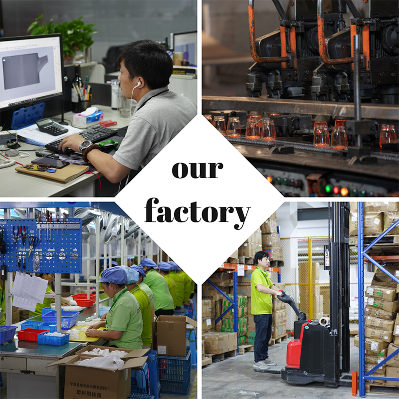 our-factory51